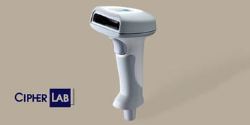 携手欣技，共创未来 专业条码扫描解决方案招商加盟代理